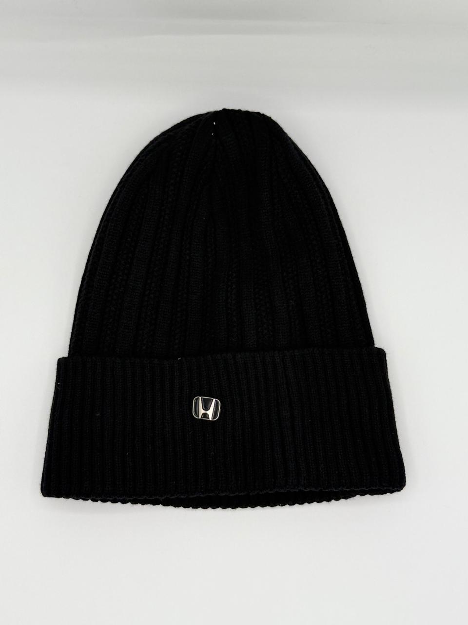 H Logo Ribbed Knit Beanie