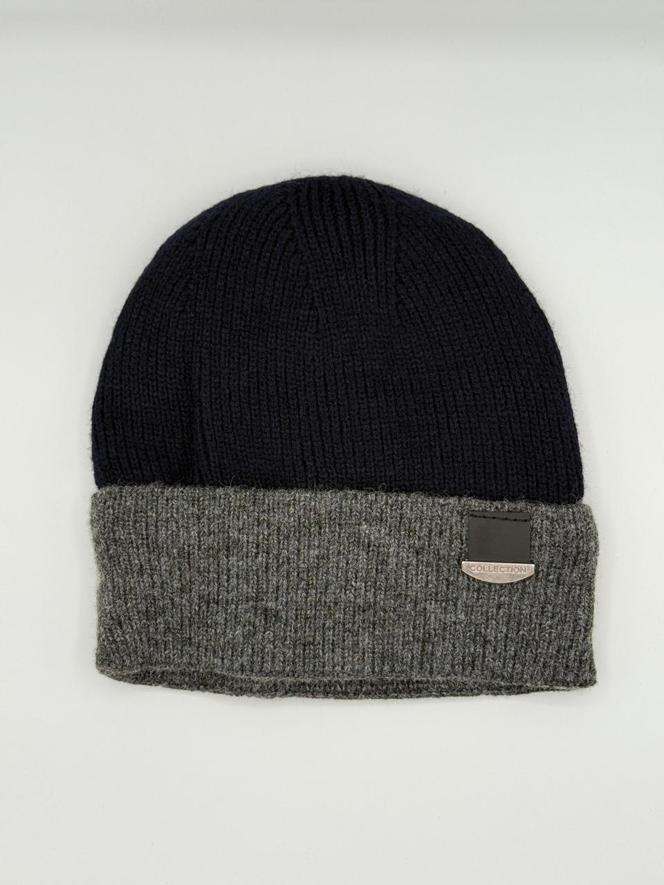 Two Tone Beanie